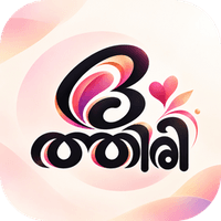 Othiri